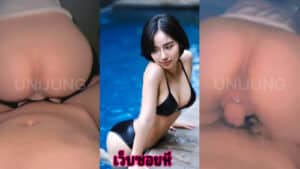 คลิปหลุดOnlyfans สาวหุ่นขาวขี้เงี่ยน มาอ้อนเย็ดแฟนหนุ่มอย่างเด็ด ต่อด้วย มาขึ้นขย่มเย็ดควยแฟนหนุ่มอย่างเด็ด ร่อนเอวแจ่มๆ งานโครตดีจัดๆ ต่อด้วย มาขึ้นควยให้มิดควยอย่างเด็ด unijung