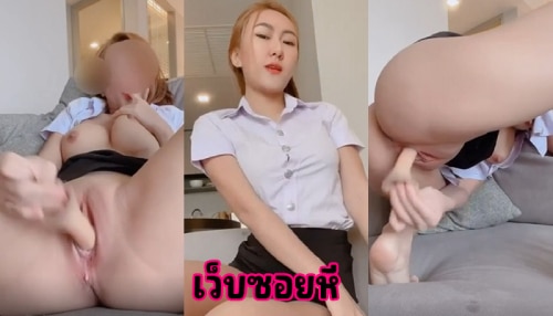 คลิปหลุดไทยXXXนักศึกษาน้องจูนเสียวกับโด้  JUNIIJUNE69 ONLYFREE หลังเลิกเรียนต้องกลับมาช่วยตัวเองให้แฟนคลับชม หีหอมเนื้อหีชมพูเอากระจู๋ปลอมเข้าเสียบ ซอยมือยิกเข้าและออกตอกเข้าไปให้สุดหี