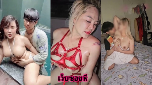 คลิปหลุดทางบ้าน สาวอวบหุ่นเด็ดๆ โดนหนุ่มวินมอไซ จับเย็ดกระแทกหีลีลาอย่างมันส์ ร่อนเอวอย่างแจ่ม แหวกขาเย็ดเสียวลีลาอย่างมันส์